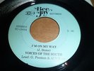 rare GOSPEL N/S SOUL DANCER 7