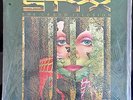 Styx - The Grand Illusion - MFSL Factory Sealed Vinyl -Original Master Recording