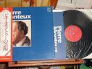 Audiophile Japan 6LP BOX Philips Beethoven/Brahms..PIERRE MONTEUX Mint New OS