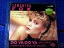 JAPAN Samantha Fox DJ ONLY Do ya Do ya JIVE ALI736 1986