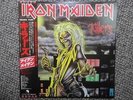 IRON MAIDEN / KILLERS JAPAN LP / OBI, MARTIN BIRCH, HEAVY METAL, NM