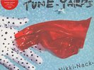Tune-Yards - Nikki Nack Red Vinyl Edition UK LP