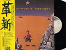 DUFFY POWER-INNOVATIONS-JAPAN 1st PROMO WL +OBI