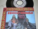 GALAHAD Rocket Summer / Elephant Stomp *GERMAN BELL 2008150*NM*70s GLAM-FUZZ*
