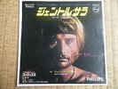 JOHNNY HALLYDAY RARE SP   JAPON JAPONAIS