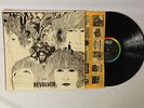 MONO 1966 Rainbow THE BEATLES   REVOLVER - EXCELLENT CONDITION
