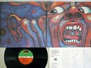 KING CRIMSON IN THE COURT OF THE CRIMSON KING AN OBSERVATION ATLANTIC Japan LP