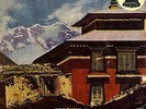 Rare 45 Nepalese Folk Songs - HEAR