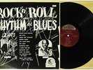 Chuck Higgins Roy Milton Rock'N'Roll Versus Rhythm and Blues LP 1959 NEAR MINT