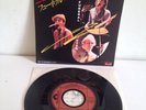 THE JAM - JAPANESE 7