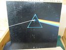 Audiophile LP: Pink Floyd Dark Side of the Moon Mobile Fidelity MFSL 017