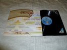 JADE WARRIOR-way of the sun '78 UK ISLAND LP ORIG. PROG.