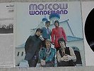 Wonderland ( Rattles, Achim Reichel ) LP 