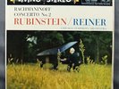 RACHMANINOFF Conc 2-RUBINSTEIN-RCA Living Stereo LP LSC-2068 TAS Shaded Dog NM