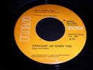 ROY HAMILTON - CRACKING UP - RCA