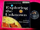 EXPLORING THE UNKNOWN - Walter Schumann / Paul Frees - Vinyl LP