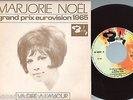 MARJORIE NOEL va dire a l'amour EUROVISION 65 BROWN WAX FRENCH BARCLAY 60551 SP