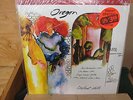 Audiophile LP: Oregon Distant Hills Mobile Fidelity MFSL 514 in shrink