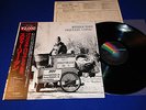 STEELY DAN PRETZEL LOGIC JAPAN OBI AUDIOPHILE INSERT IMMACULATE (MINT-) VINYL