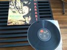 Harari Rufaro Happiness RARE Afro Funk Psych LP on The Sun / Gallo records