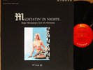 MEDITATIN' IN NIGHTS '67 cheesecake nude 3D cover LP japan only hugo montenegro