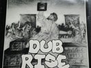 SUPER RARE UK DUB LP DUB RISE GOV LEWIS & JIMMY RANKS SHOP STOCK JAH SHAKA MINT