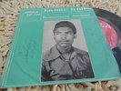 JACINTO TCHIPA Ussongue Wetu 7' 45 Afro 70's Funk Soul Folk ANGOLA NGOLA LD-348