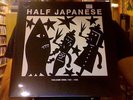 Half Japanese Volume One: 1981-1985 3xLP Box Set RSD sealed vinyl Loud