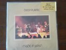DCC 180 gr vinyl  Deep Purple -  Made in japan