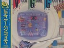 NAMCO VIDEO GAME GRAFITTI LP w/OBI JAPAN synth cosmic funk breaks FAMICON