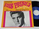 Incredible Elvis Presley EP Don't beautiful condition M -/Exc++ very rare