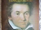 BEETHOVEN 5 Piano Concertos GULDA/STEIN Decca SDDE 3004/7 STEREO UK 4LP BOX NM