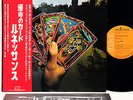 RENAISSANCE turn of the cards JAPAN orig LP  [FREE P+P]