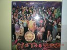 FRANK ZAPPA MOTHERS OF INVENTION - WE'RE ONLY IN IT FOR THE MONEY - OZ MONO - NM