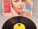 MIREILLE MATHIEU Amour Defendu Japan Japon LP Excellent  OBI SUX