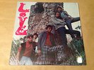 PSYCH ROCK LP/ LOVE 