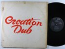 CREATION DUB Self-Titled LP on City Line