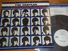MFSL 1-103 The Beatles - A Hard Day's Night