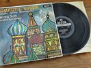Decca SXL 6263 WB ED2 - Romantic Russia - Borodin / Glinka / Mussorgsky - LSO