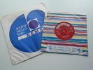 THE BEATLES  ORIGINAL 1963 RED PARLOPHONE 45   PLEASE PLEASE ME IN NEMS BAG