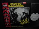 Rainbow Alcatrazz Live Sentence Japan PROMO LP OBI WHITE LABEL NM