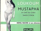 KEMAL RACHID et ses Ottomans RARISSIME & KITCHISSIME 45T EP ORIENTAL CHA CHA
