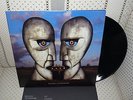 LP - PINK FLOYD - THE DIVISION BELL   /  foc-cover, Insert, unplayed, mint-
