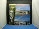 FRANK FOSTER & THE LOUD MINORITY MANHATTAN FEVER DENON promo JAPAN