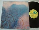 Pink Floyd Meddle LP NM SMAS-832 1971