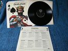 Gentle Giant Power and the Glory Vinyl LP UK 1974 with Lyric Insert WWA010