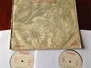 PHOENIX Cantofabule (rare original romanian prog album 1975)