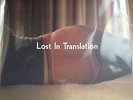 Lost In Translation Movie Soundtrack JAPANESE PRESSING Orange Vinyl LP