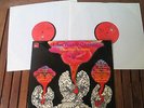 Klaus Weiss Orch. I Just Want To Celebrate (Niagara) Kraut 2LP BASF 