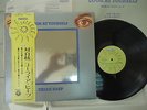 URIAH HEEP-LOOK AT YOURSELF, JAPAN PRESS,NWOBHM,BLACK SABBATH,RAINBOW